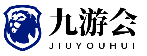 hth-中领馆提醒赴沙观赛中国球迷注意安全防范