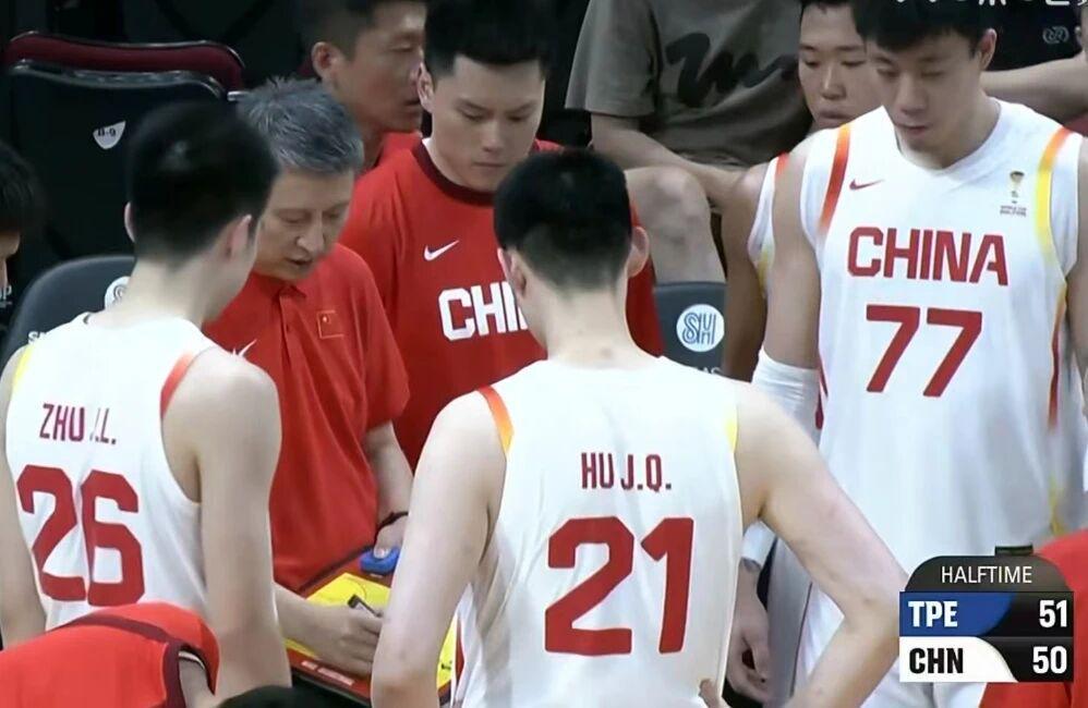 华体会(hth)·综合体育-登录入口-中国男篮100-93逆转战胜中国台北，朱俊龙19+4，陈盈骏林庭谦空砍